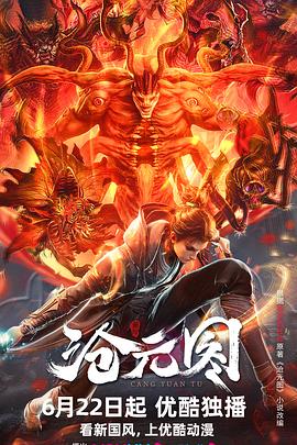 南通最好的seo公司